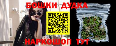 кокаин колумбия Берёзовский