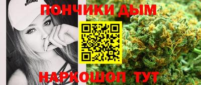 герыч Беслан