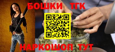 герыч Беслан