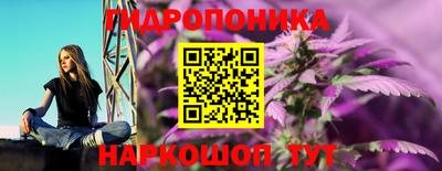 герыч Беслан