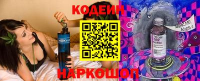 кокаин колумбия Берёзовский