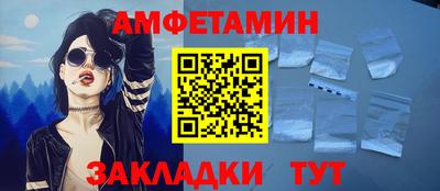 кокаин колумбия Берёзовский