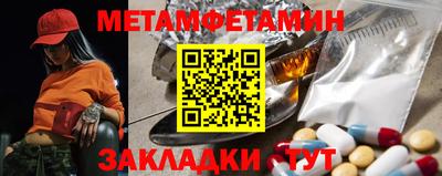 кокаин колумбия Берёзовский