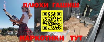 кокаин колумбия Берёзовский
