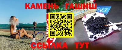 СК Бийск