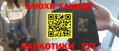 СК Бийск