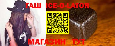 кокаин колумбия Берёзовский