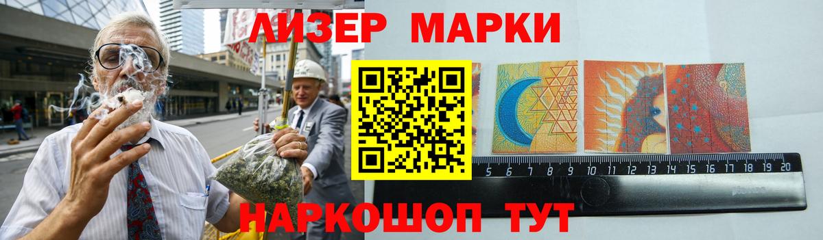 LSD-25 экстази кислота Гагарин